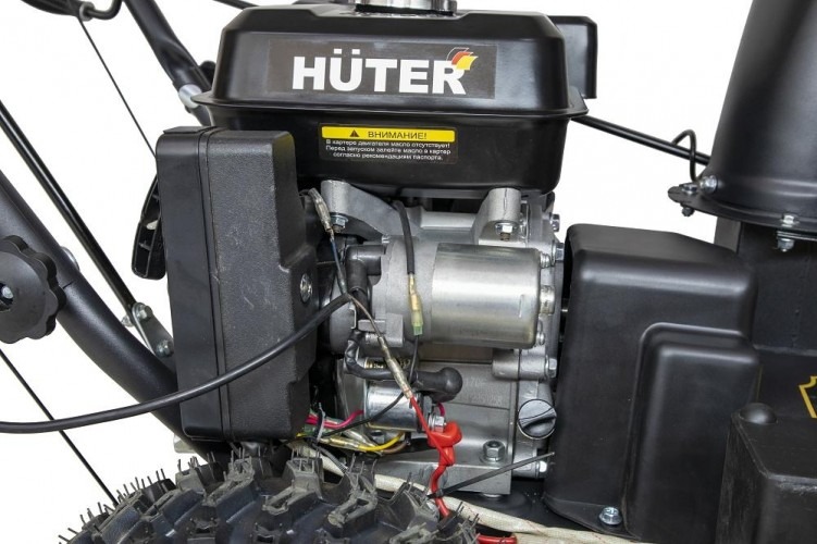 Снегоуборщик бензиновый Huter SGC 4000B с электростартером 70/7/13, 7 л.с., 4000 Вт, Желтый/Черный детальное изображение - 9
