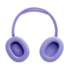 Наушники JBL TUNE 780NC, Лаванда вариант - 4