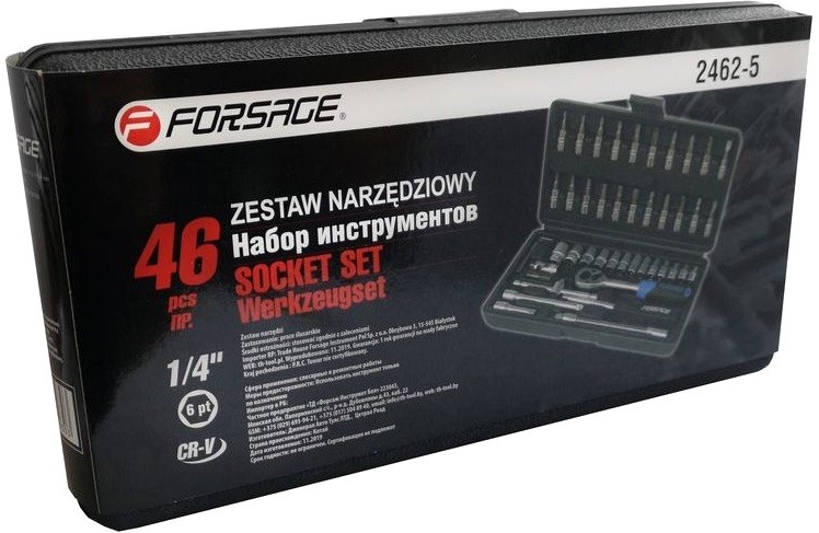 Набор инструментов Forsage F-2462-5 детальное изображение - 8