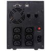 ИБП CyberPower Value 2200EILCD вариант - 3