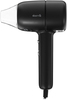Фен Deerma Hair Dry DEM-CF41W-B, Черный вариант - 3