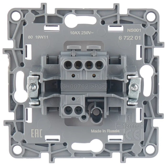 Выключатель Legrand Etika 672601 №2