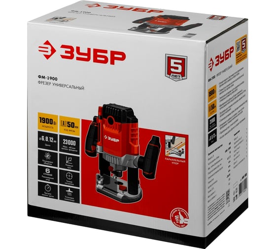 Фрезер ЗУБР ФМ, 1900 Вт, Красный детальное изображение - 9