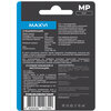 USB Flash накопитель MAXVI MP 8 ГБ, синий вариант - 5
