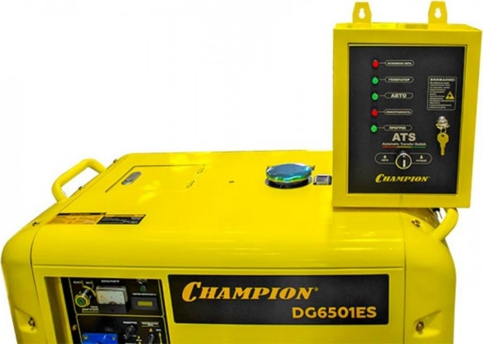 Генератор дизельный с воздушным охлаждением CHAMPION DG6501ES+ATS, в кожухе, 5 кВт, Желтый детальное изображение - 3