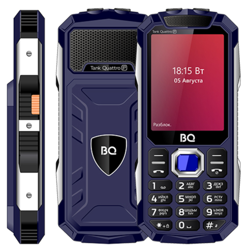 Мобильный телефон BQ 2817 Tank Quattro Power, 32 Мб, Синий, Micro SIM + Mini SIM детальное изображение - 2