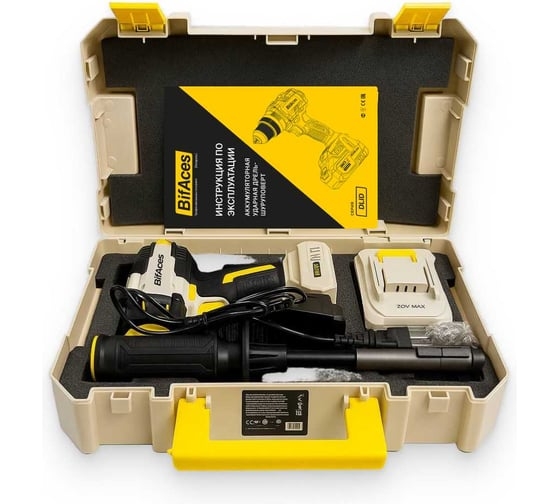 Аккумуляторная ударная дрель-шуруповерт BifAces DLID-40, 20 В, 160 Нм, 4 А·ч детальное изображение - 4