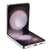 Смартфон Samsung Galaxy Z Flip5 8/512 ГБ, Лаванда, Dual nano-SIM + eSIM вариант - 2