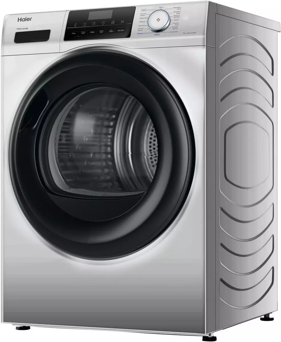 Сушильная машина Haier HD90-A2929BS, CF067YE05RU, Серебристый детальное изображение - 3