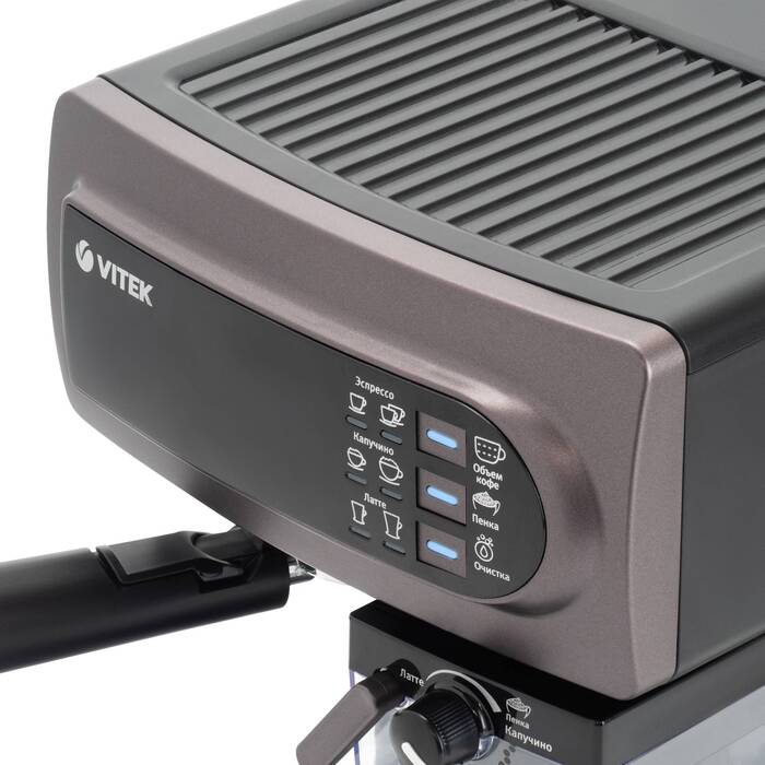 Кофеварка рожковая Vitek VT-1517 VT, Фиолетовый №8