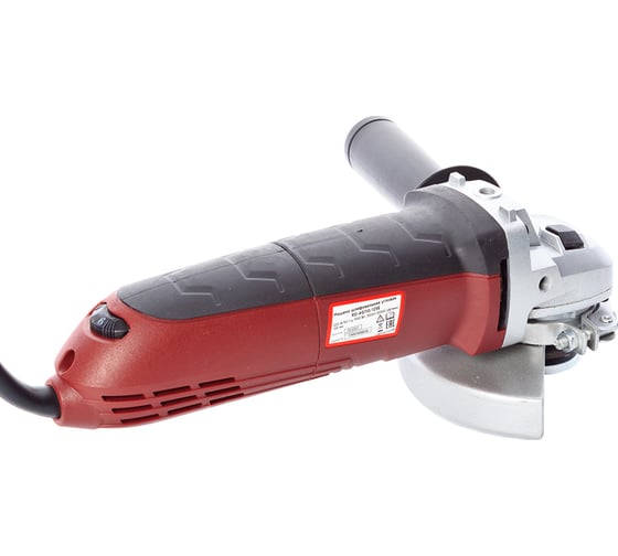 Угловая шлифовальная машина REDVERG RD-AG110-125E 6614290, 125 мм, 12000 об/мин, 1100 Вт детальное изображение - 2