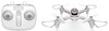 Квадрокоптер Syma X15, Белый вариант - 4