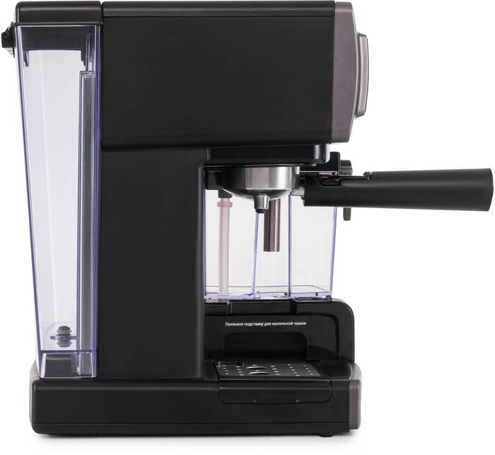 Кофеварка рожковая Vitek VT-1517 VT, Фиолетовый №7