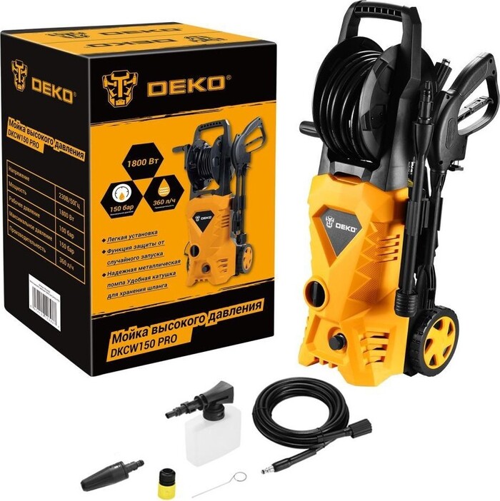 Автомойка DEKO DKCW150 PRO, 2 кВт, 150 бар, Желтый/Черный №2