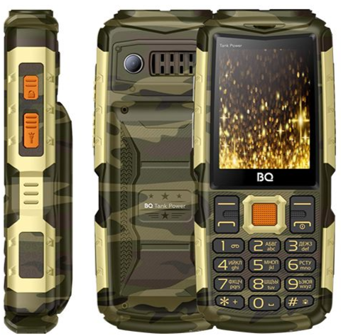 Мобильный телефон BQ 2430 Tank Power, 32 Мб, Камуфляжный/Золотой, Dual micro-SIM детальное изображение - 5