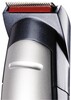 Триммер для ушей и носа BaByliss E 837  вариант - 5