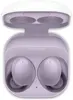 Беспроводные наушники Samsung Galaxy Buds2, фиолетовый вариант - 5