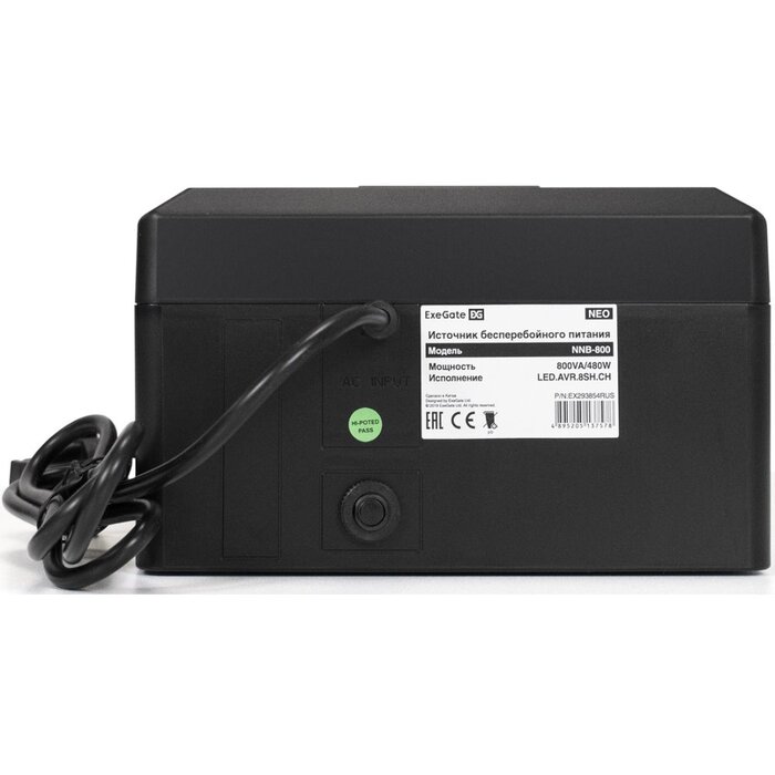 ИБП ExeGate NEO NNB-800.LED.AVR.8SH.CH №3
