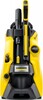 Мойка высокого давления KARCHER K 5 Power Control, 2.1 кВт, 145 бар, Желтый вариант - 1
