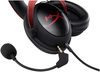 Наушники HyperX Cloud II, Красный вариант - 4