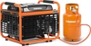 Генератор бензиновый DAEWOO GDA 7500DFE (бензин/газ), 6 кВт, Оранжевый вариант - 4