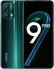 Смартфон Realme 9 Pro 5G 6/128 ГБ EU, Зеленый, Dual nano SIM вариант - 1
