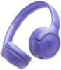Беспроводные наушники JBL Tune 530BT, Лаванда вариант - 4