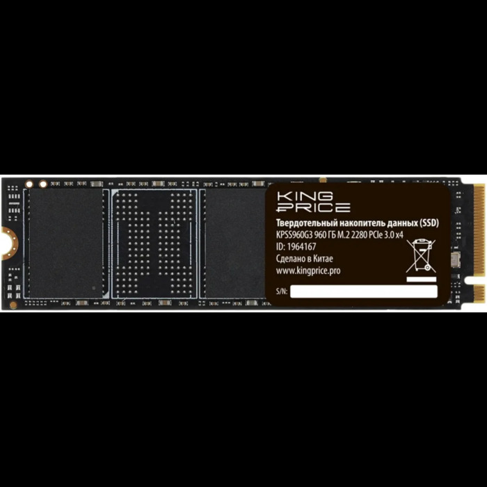Накопитель SSD KingPrice KPSS960G3, 1 Тб №1