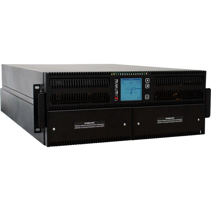 ИБП Штиль STR1110SL №3