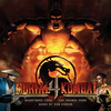 Виниловая пластинка OST – Dan Forden – Mortal Kombat 4 – Clear Yellow Orange Splatter LP вариант - 1