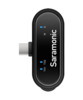 Радиосистема Saramonic BlinkMe U2, Черный вариант - 5