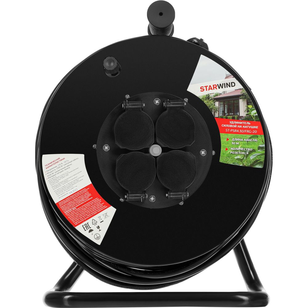Сетевой удлинитель Starwind ST-PSR4.30/FRG-20, 30 м, Черный детальное изображение - 2