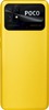 Смартфон Xiaomi POCO C40 64 ГБ, Желтый, Dual nano SIM вариант - 3