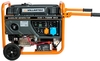 Генератор бензиновый VILLARTEC GG 8300EWC, 7 кВт, Оранжевый вариант - 8