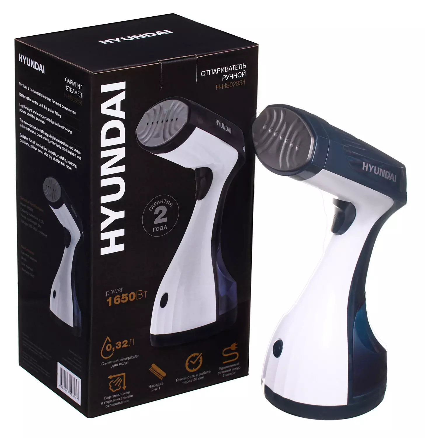 Отпариватель Hyundai H-HS02834, Белый/синий детальное изображение - 10