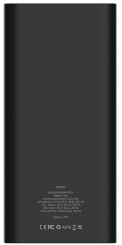 Внешний аккумулятор PERO PB06 (PB06BL), 20000 мАч, Черный детальное изображение - 3