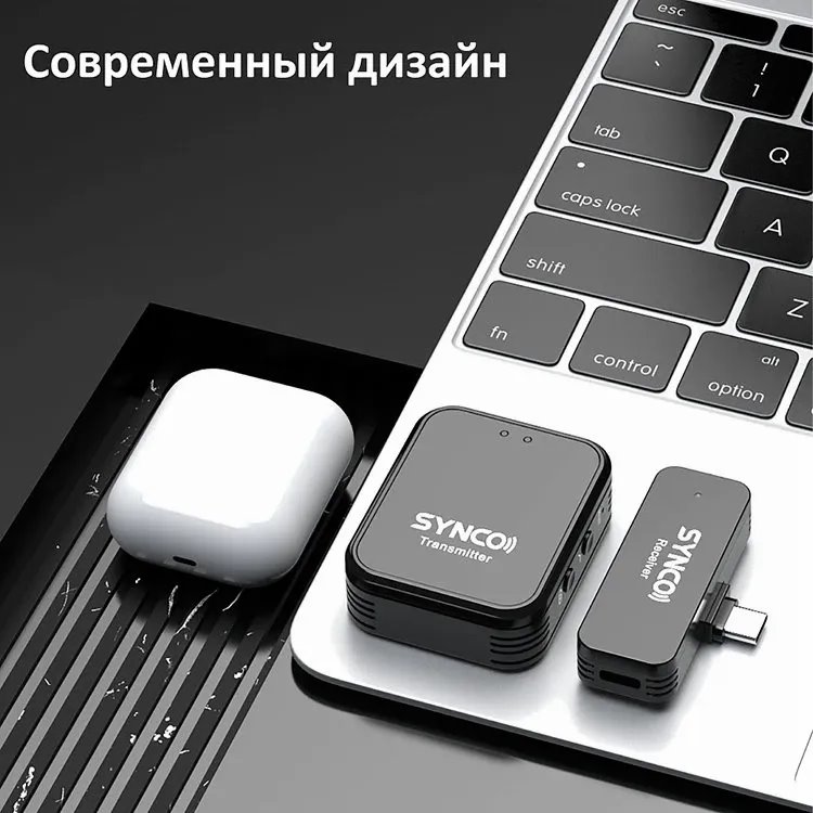 Радиосистема Synco G1TL (Type-C + Lightning) детальное изображение - 19