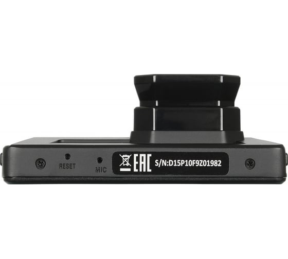 Видеорегистратор DIGMA GP6248 FreeDrive 208 DUAL Night FHD, 2-х канальный, 1920x1080 Full HD dpi, MicroSD, 32 ГБ, Черный детальное изображение - 8