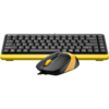 Клавиатура + мышь A4Tech Fstyler F1110, Желтый вариант - 2