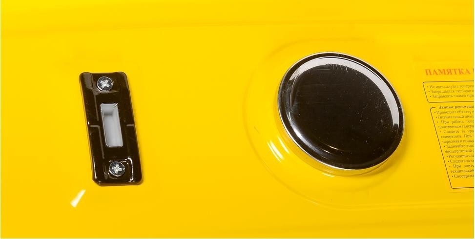 Генератор бензиновый EUROLUX G3600A 64/1/37, 2.5 кВт, Желтый детальное изображение - 7