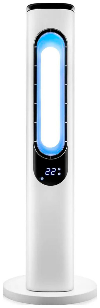 Вентилятор Brayer 4950BR, 50 Вт, Белый/Черный №1