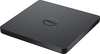 Оптический привод Dell 784-BBBI вариант - 1
