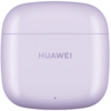 Беспроводные наушники Huawei FreeBuds SE 2, Фиолетовый вариант - 2