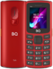Мобильный телефон BQ 1862 Talk, 64 Мб, Черный, Mini SIM + Nano SIM вариант - 2