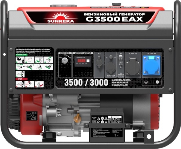 Генератор бензиновый SUNREKA G3500EAX 211002, 3 кВт, Красный детальное изображение - 2