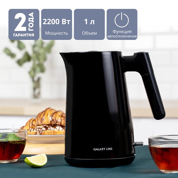 Электрочайник Galaxy Line GL 0336 №7