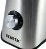 Блендер Centek CT-1327, серебристый вариант - 5