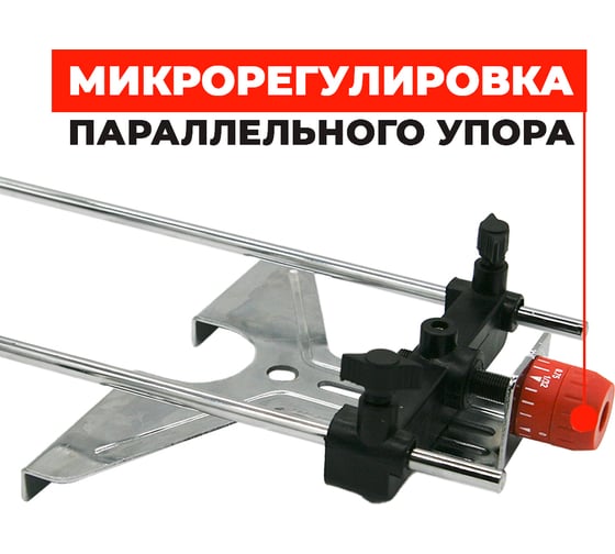 Фрезер CROWN CT11002, 1400 Вт, Серый детальное изображение - 7