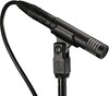 Микрофон Audio-Technica PRO37 вариант - 3