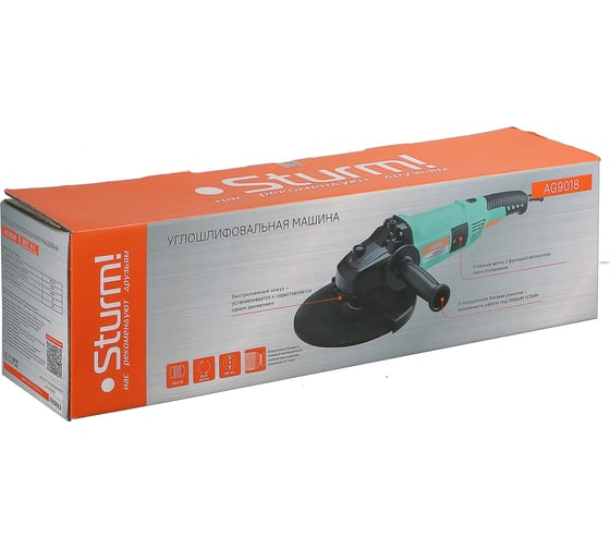 Угловая шлифмашина Sturm AG9018, 180 мм, 8500 об/мин, 1800 Вт детальное изображение - 9
